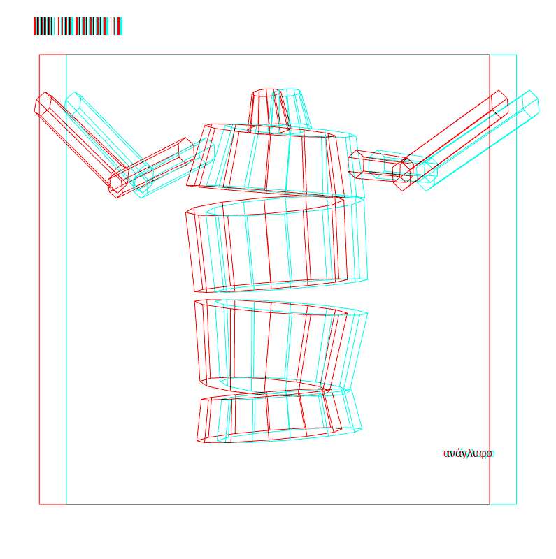 anaglyphic - Dancing Automaton #19 static token preview
