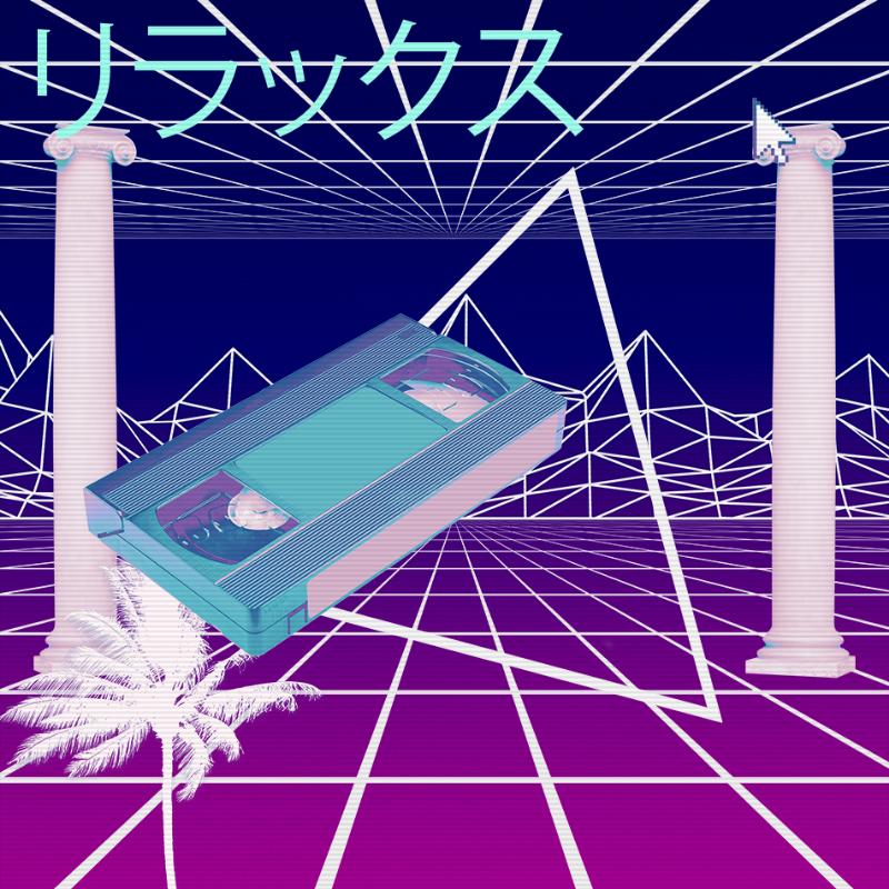V A P O R W A V E DREAM GENERATOR #85 static token preview