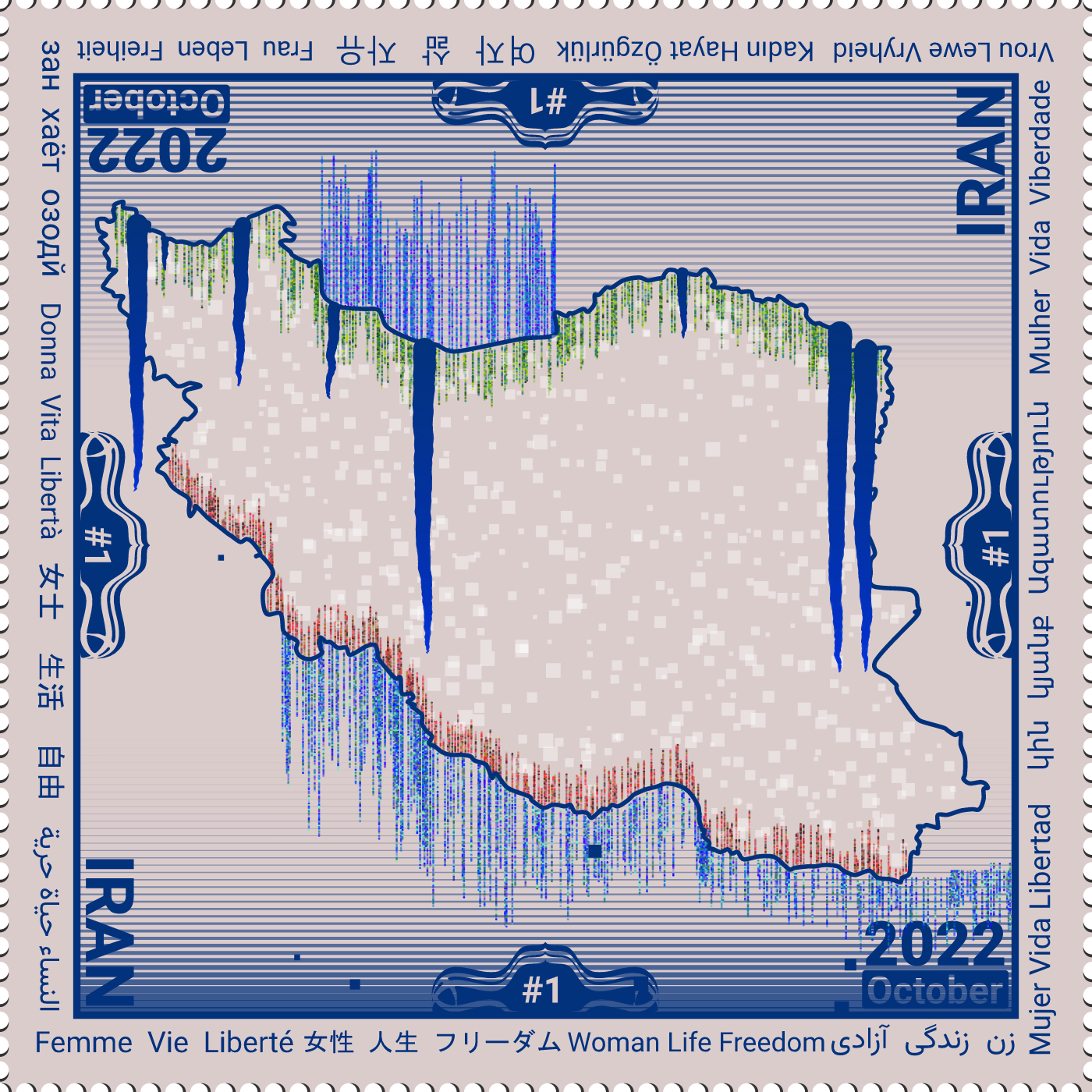 🔸WOMAN 🔹LIFE🔹 FREEDOM🔸 #1038 static token preview
