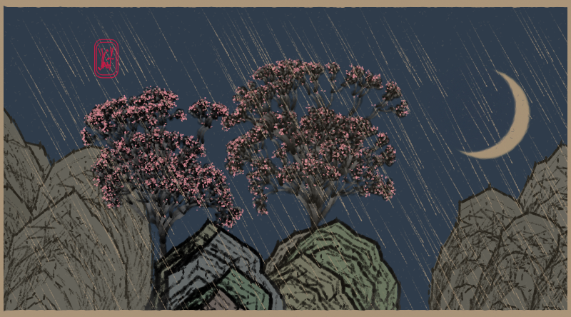 Bloom in the rain #18 static token preview