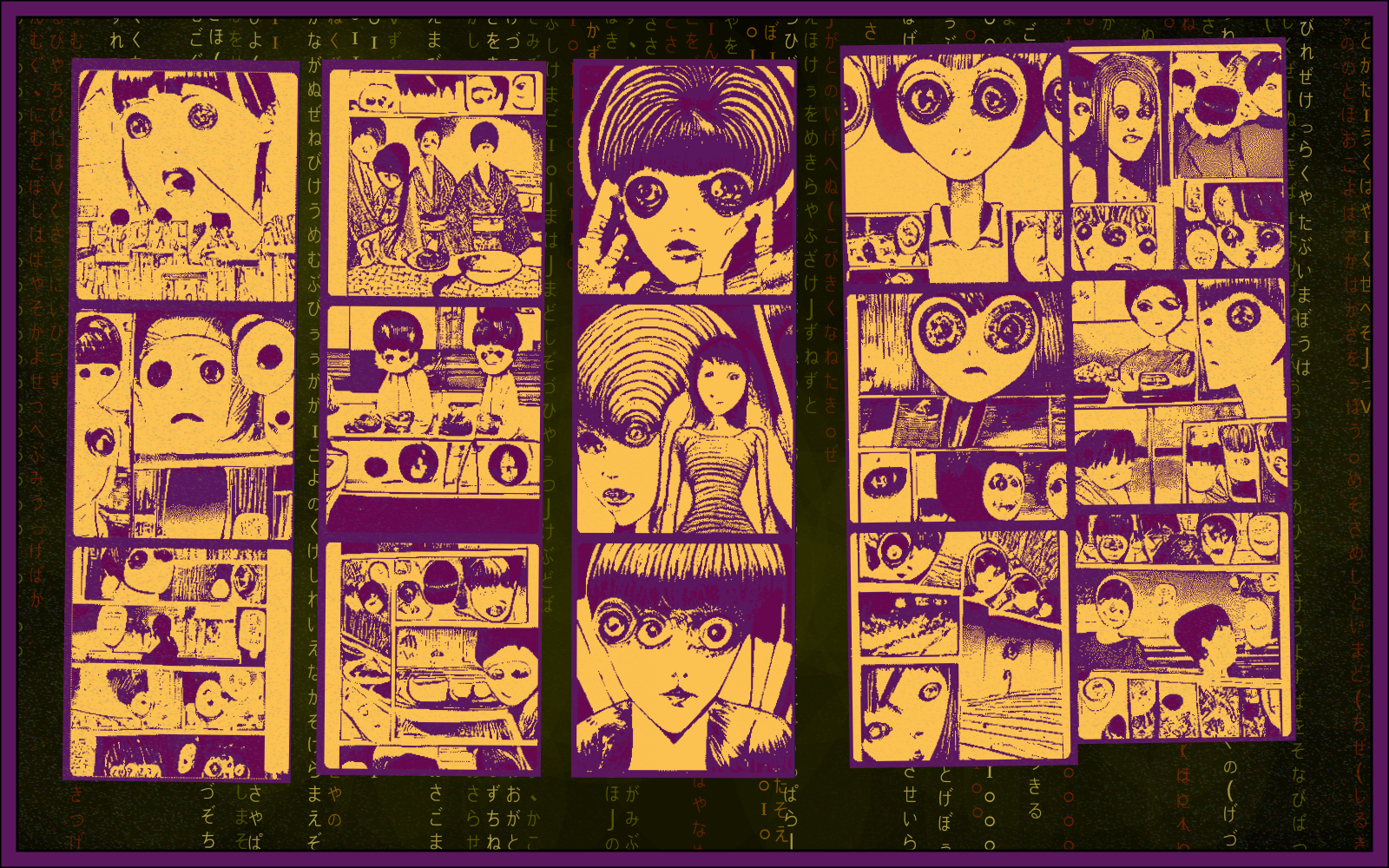 The Dreams of JSON Sakamojo #3 static token preview