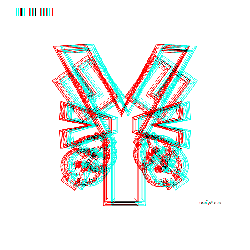 anaglyph - CRYPTO EMBLEM _0 #15 static token preview