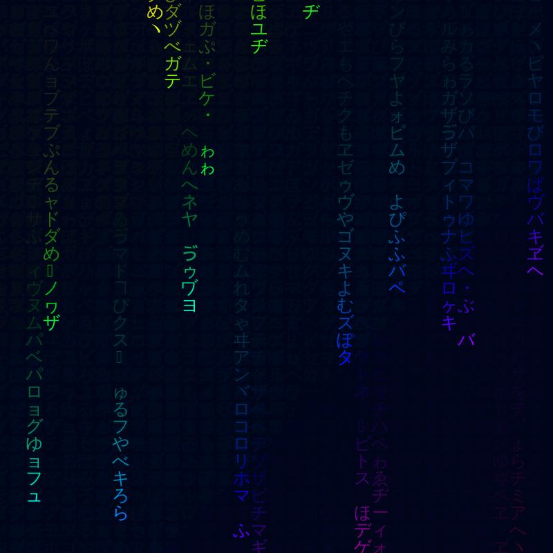 Glitch in the matrix #21 static token preview