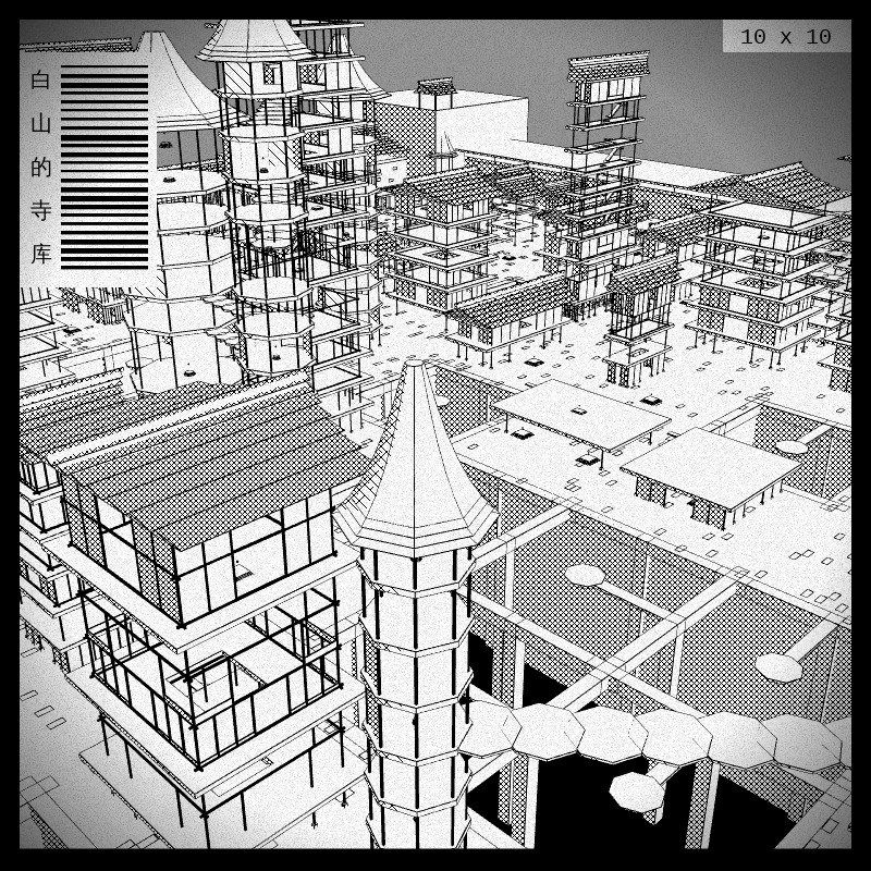 anaverse - Forbidden cities #1 static token preview
