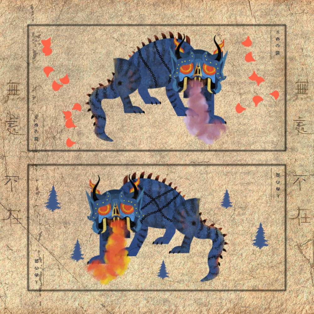 Dragon Scroll #24 static token preview