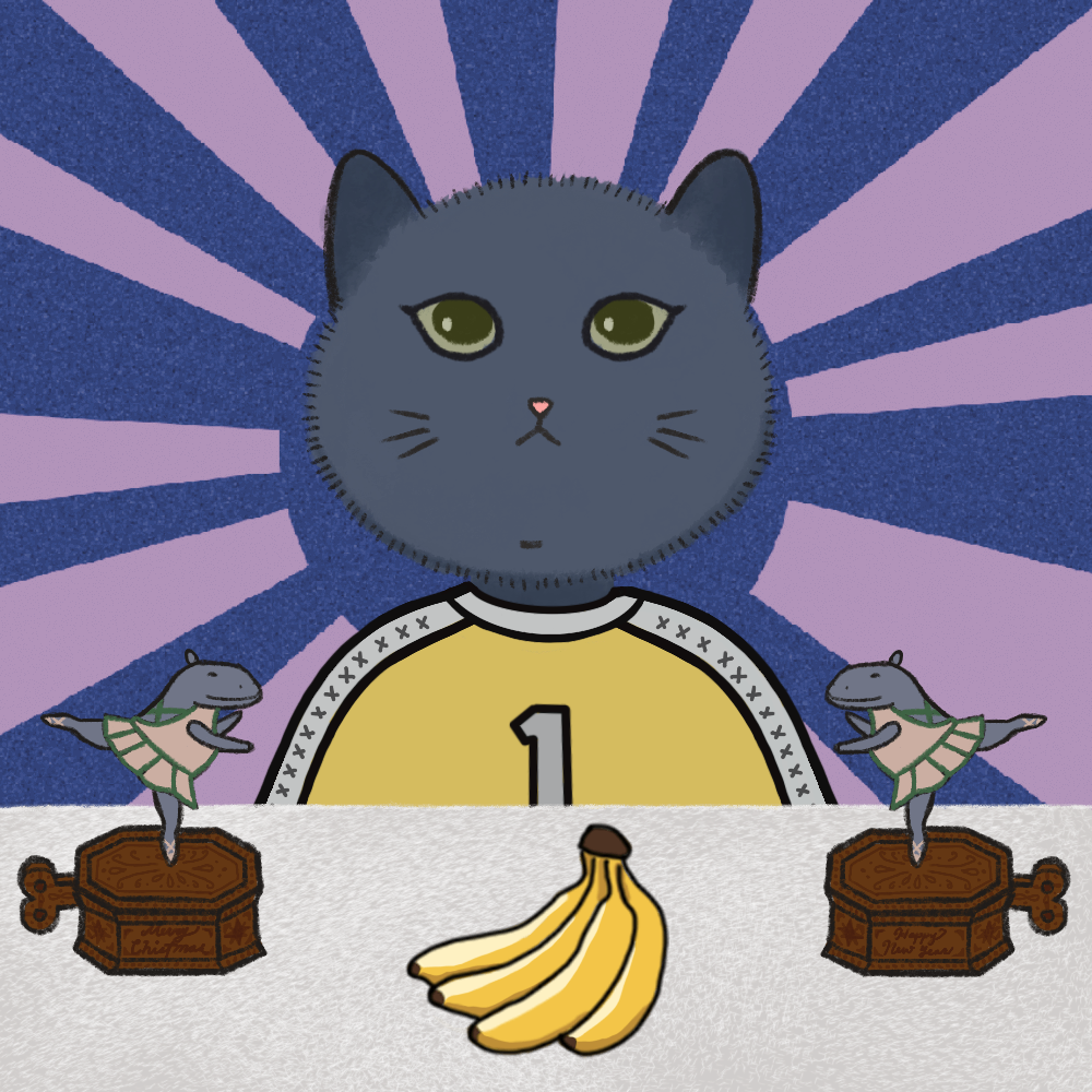FAT Christmas #6 static token preview