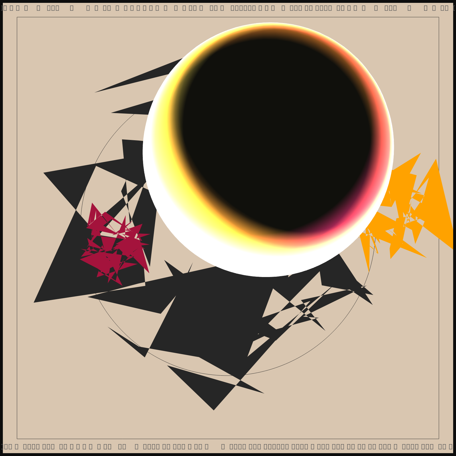 Explorers of Space, Time, and Probability #21 static token preview