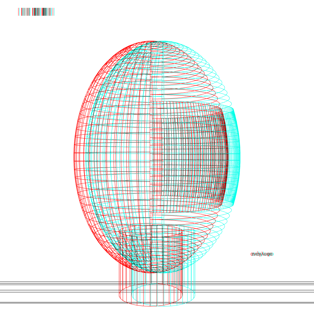 anaglyphic gazing portrait #13 static token preview