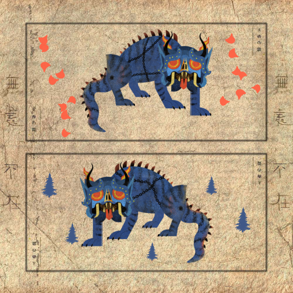 Dragon Scroll #16 static token preview