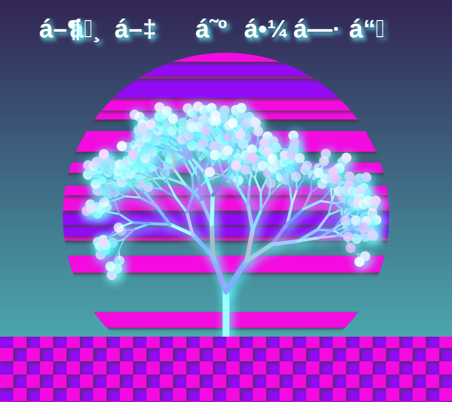 Vaporwave poster generator #24 static token preview