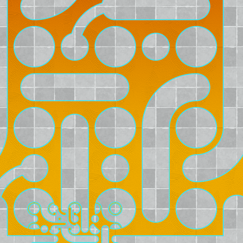 Earthen Tiles #21 static token preview