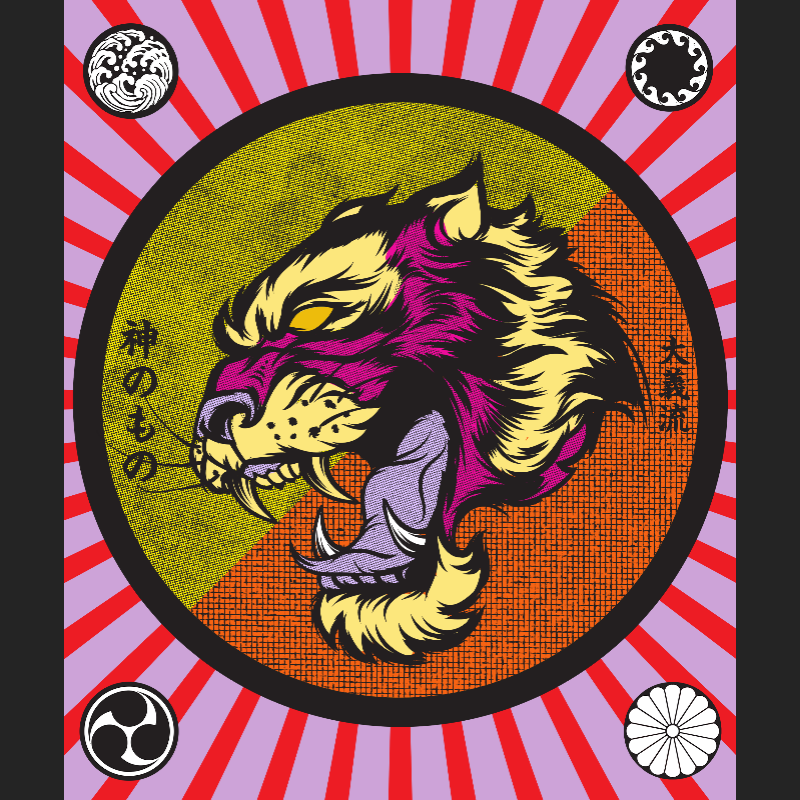 Big Tiger Soul #27 static token preview