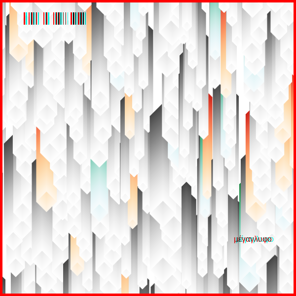 anaglyphic - Stalactites #8 static token preview