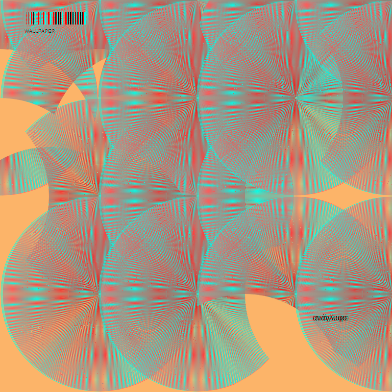 anaglyphic - Disk Wallpaper #8 static token preview