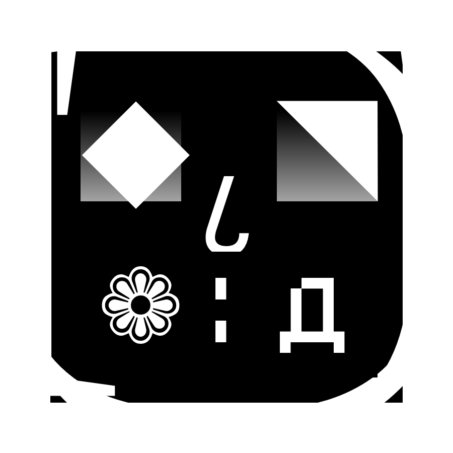 (°)3/V4///3 #1 static token preview
