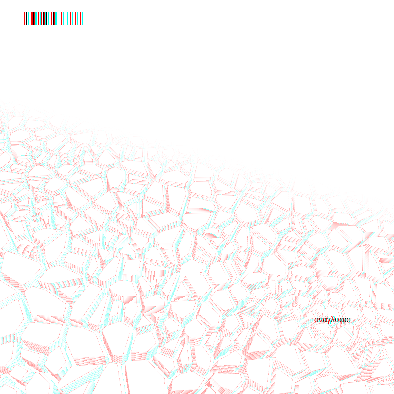 anaglyphic - Fog City #12 static token preview