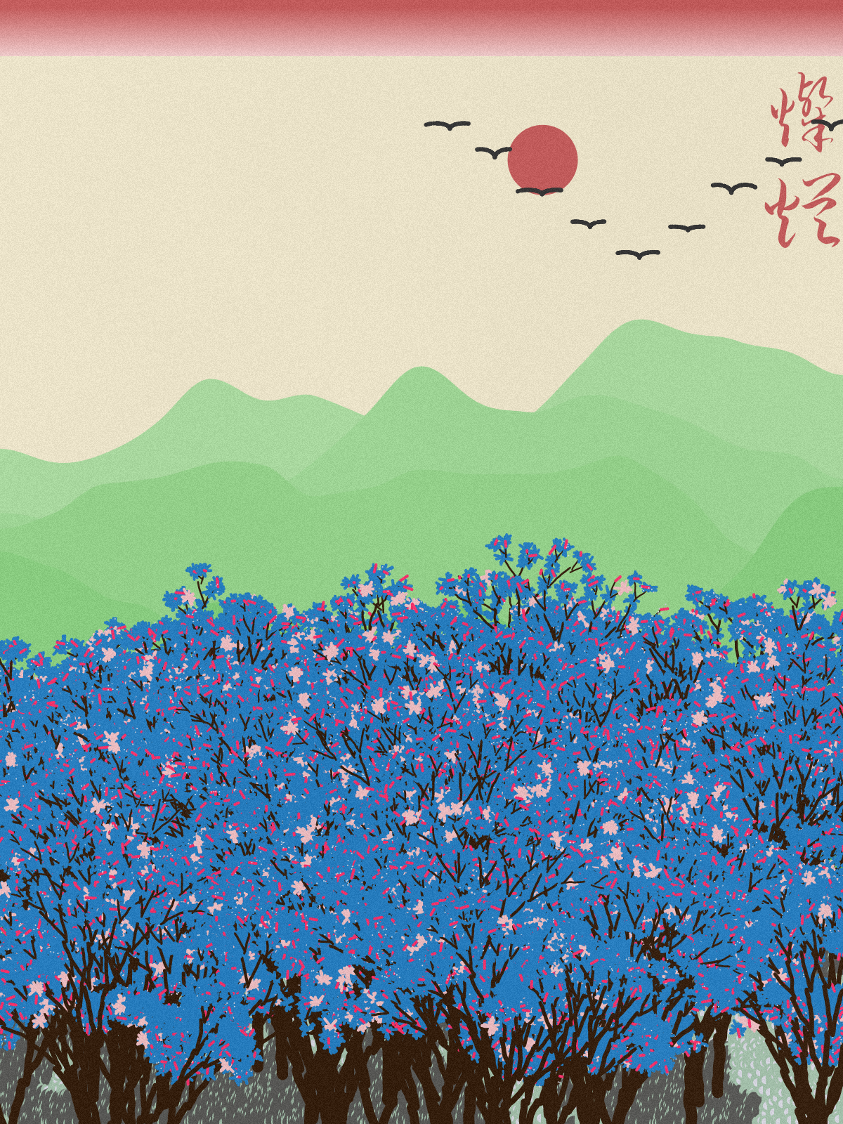 Spring in the mountain #24 static token preview