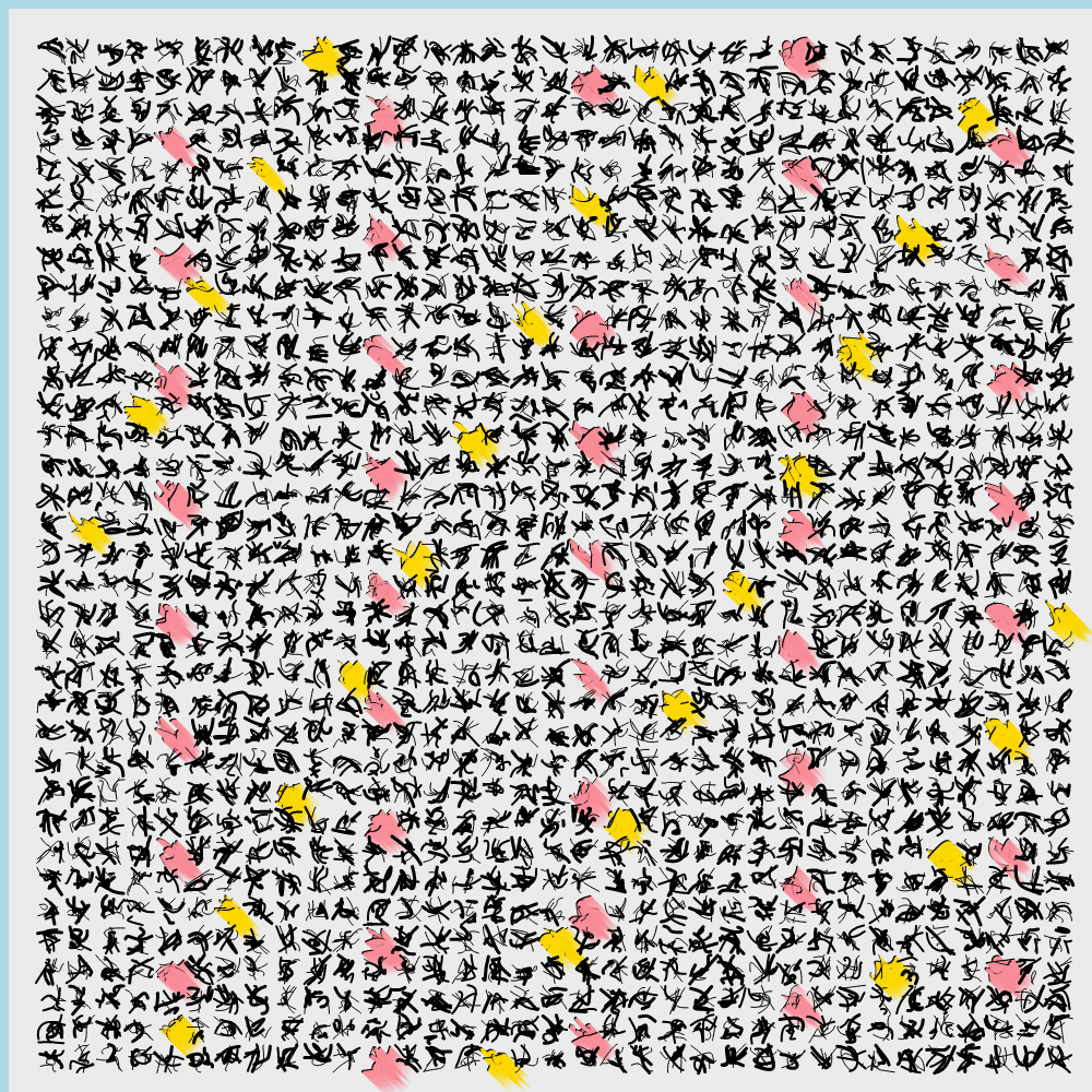 Written in a Dream #11 static token preview
