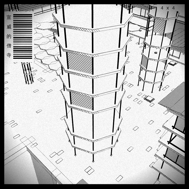 anaverse - Forbidden cities #409 static token preview