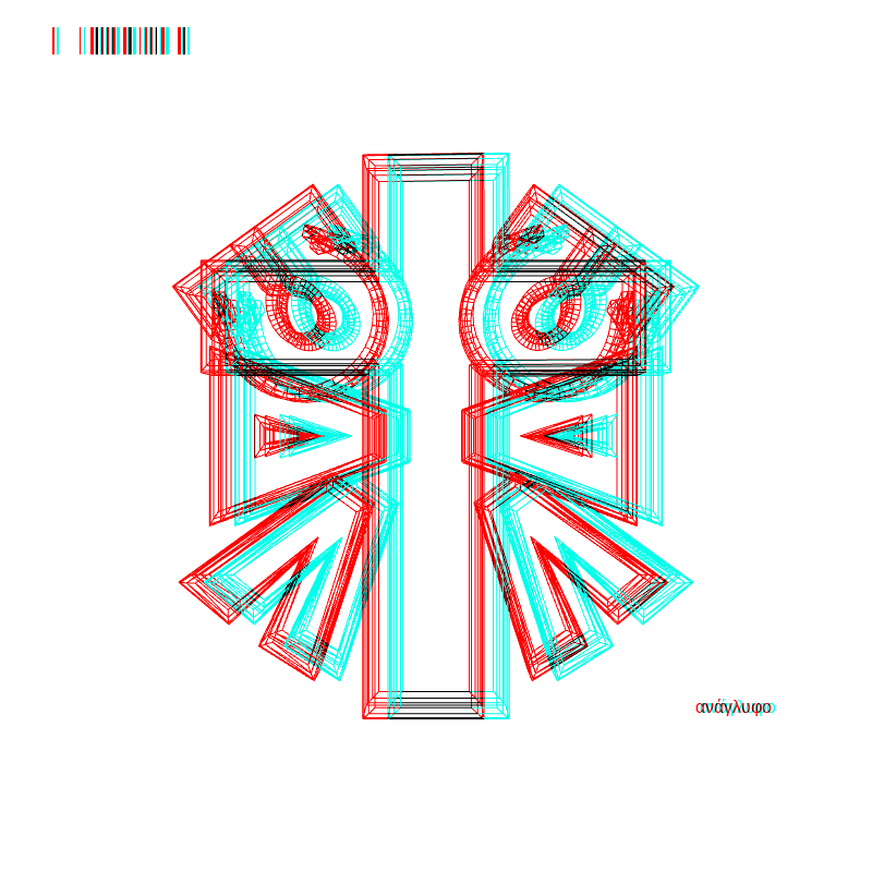 anaglyph - CRYPTO EMBLEM _1 #5 static token preview