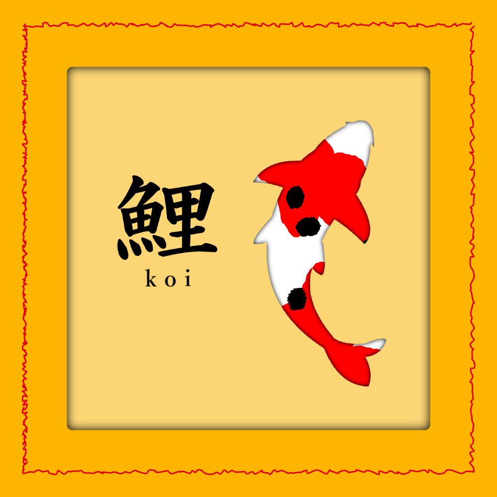 KOI #9 static token preview