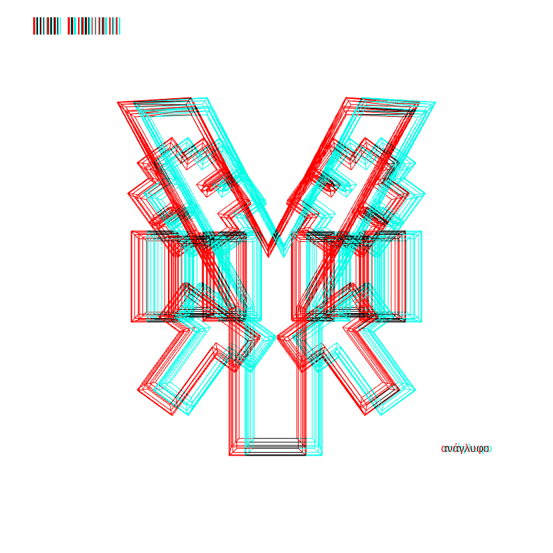anaglyph - CRYPTO EMBLEM _0 #4 static token preview