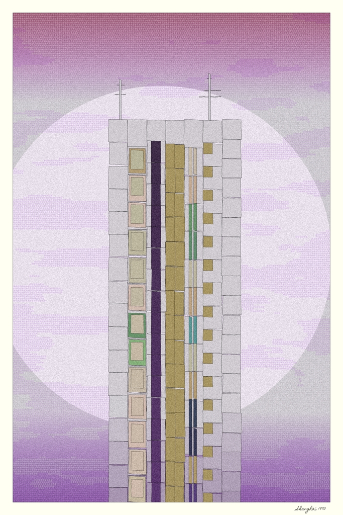 Karachi 1979 #6 static token preview