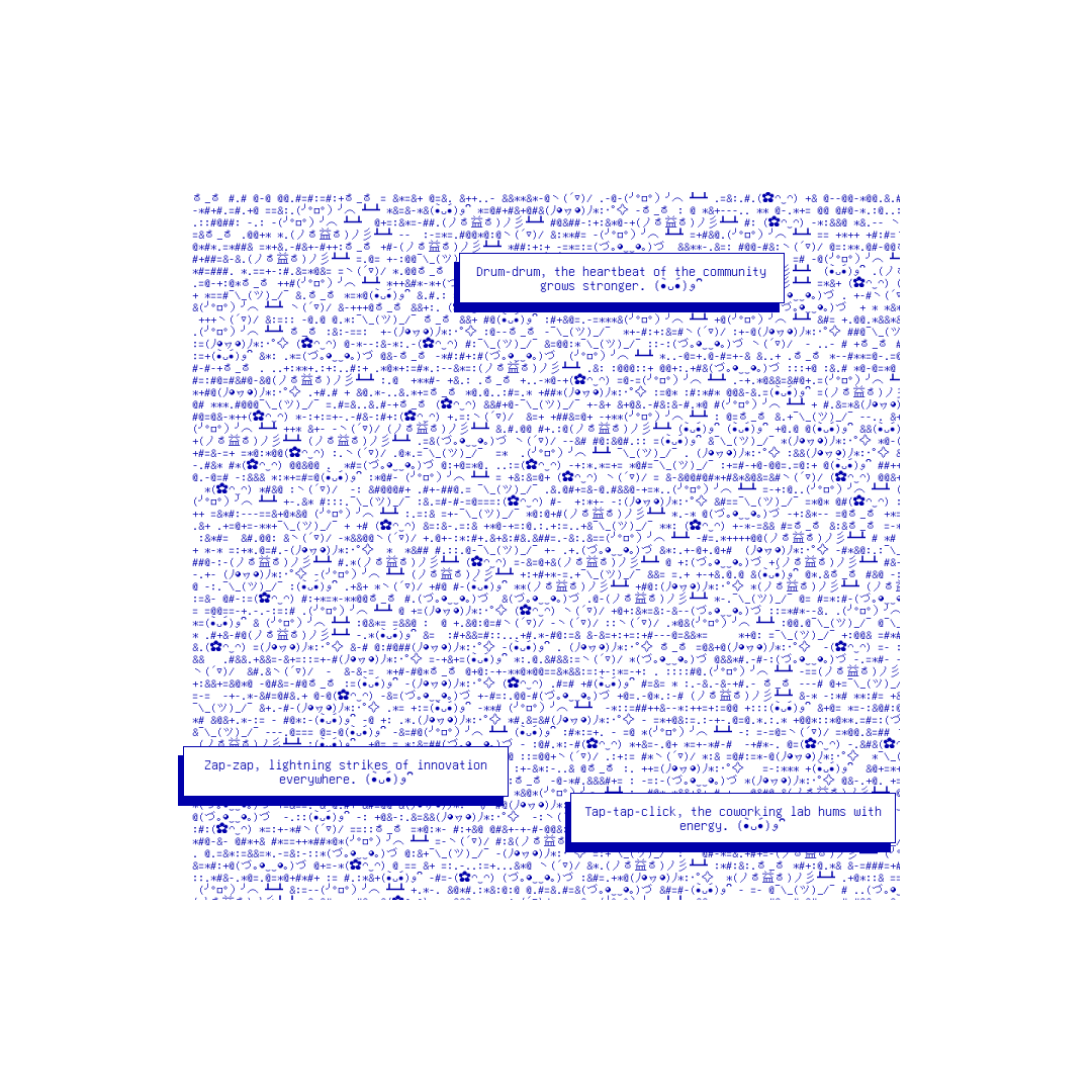 conversations at home #6 static token preview