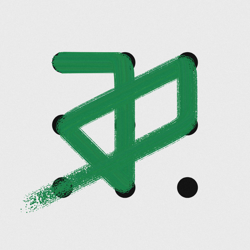 Swipe codes #19 static token preview