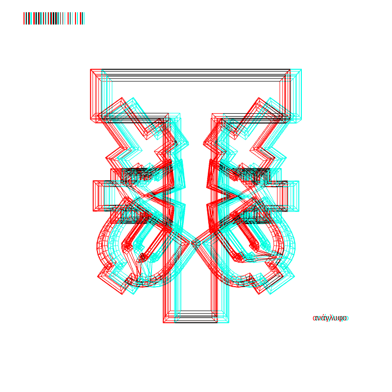 anaglyph - CRYPTO EMBLEM _1 #1 static token preview