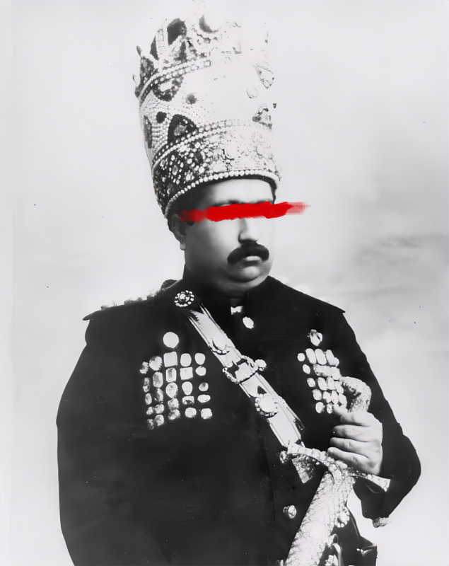 Mohammad Ali Shah Qajar #1 static token preview