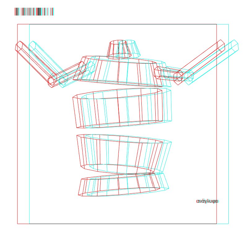 anaglyphic - Dancing Automaton #12 static token preview