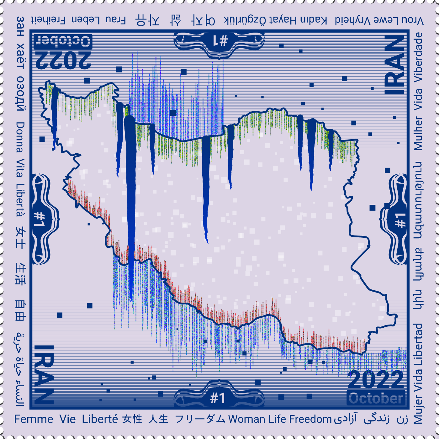 🔸WOMAN 🔹LIFE🔹 FREEDOM🔸 #741 static token preview