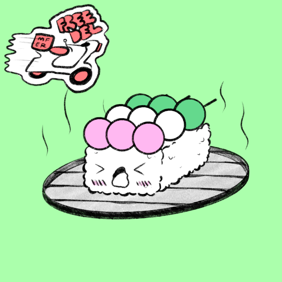 sketchy sushi #12 static token preview