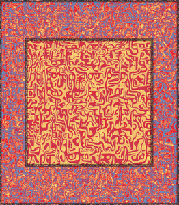 Glyphtikles project preview