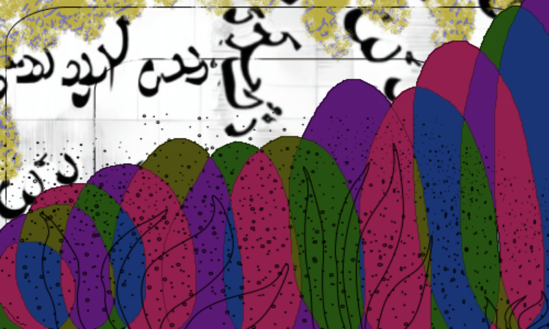 Rumi Poems #14 static token preview