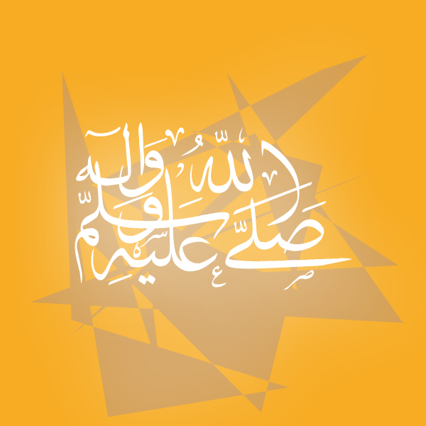 KHATAM #2 static token preview