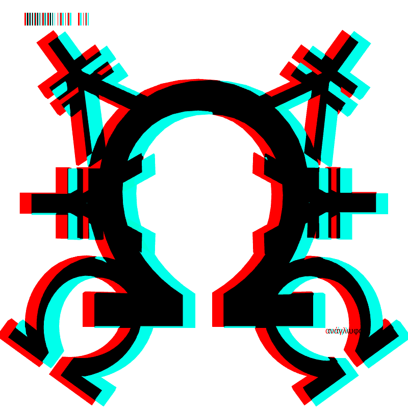 anaglyph - CRYPTO EMBLEM _2 : TWO-FACE #8 static token preview