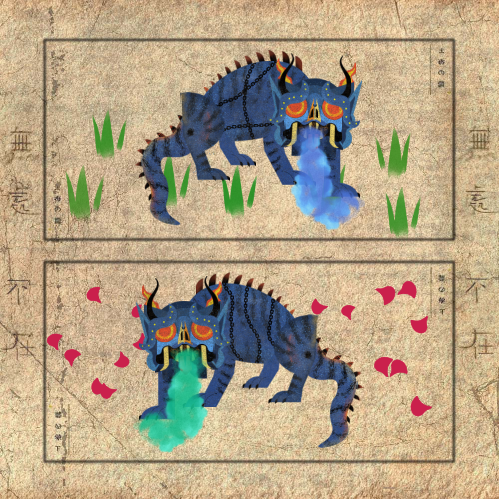 Dragon Scroll #4 static token preview