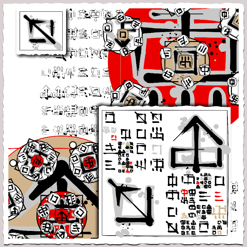 A message through the silk road #22 static token preview