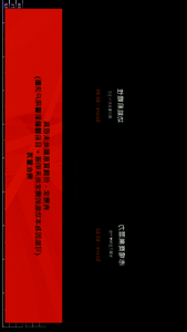 hello hash project preview