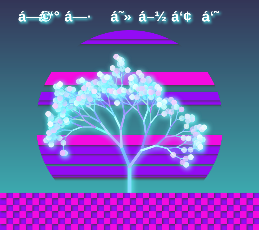 Vaporwave poster generator #18 static token preview