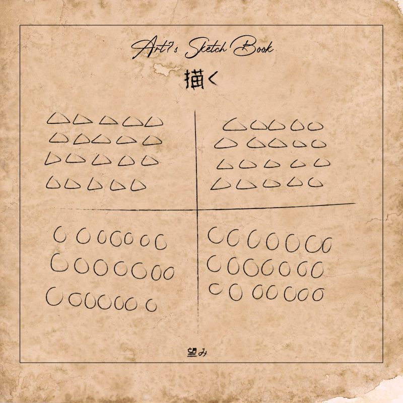 Sketch Book #12 static token preview