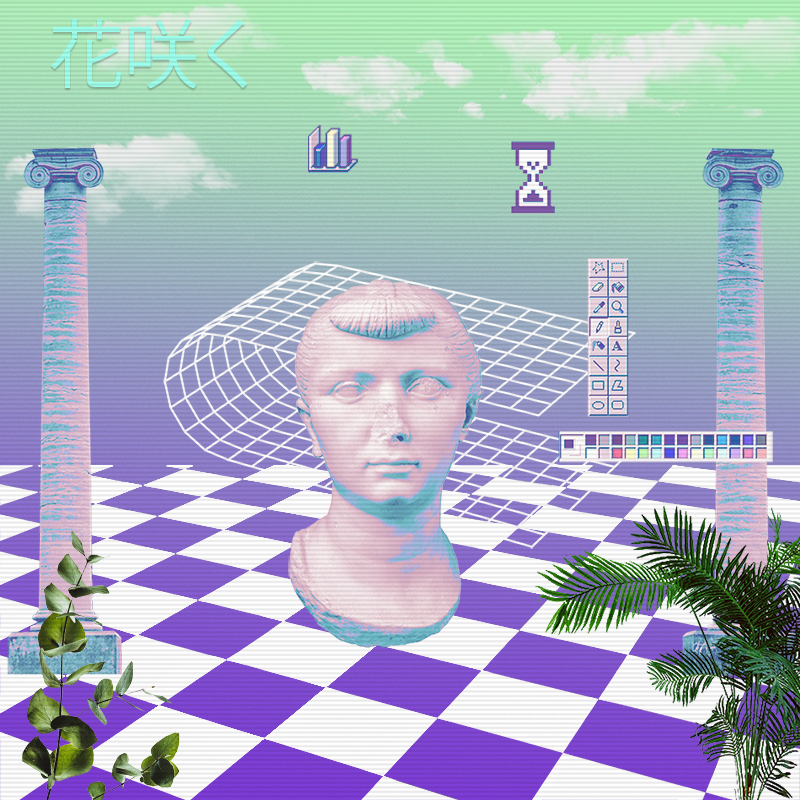 V A P O R W A V E DREAMING AGAIN #3 static token preview