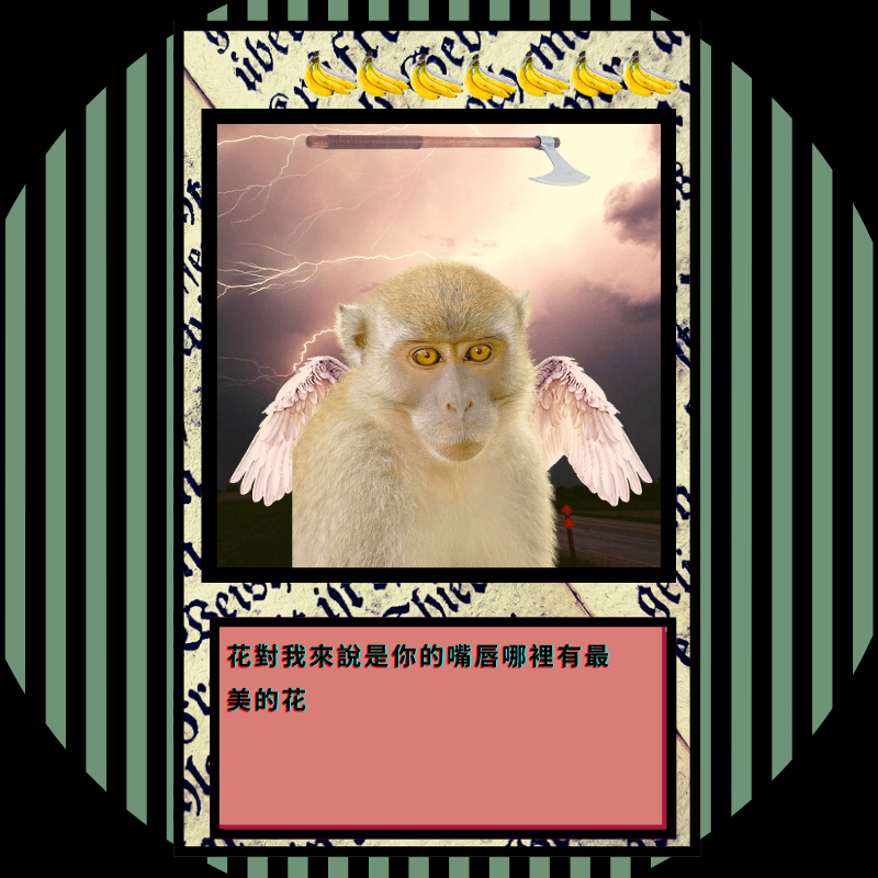 Milenials Apes Cards Collection #7 static token preview