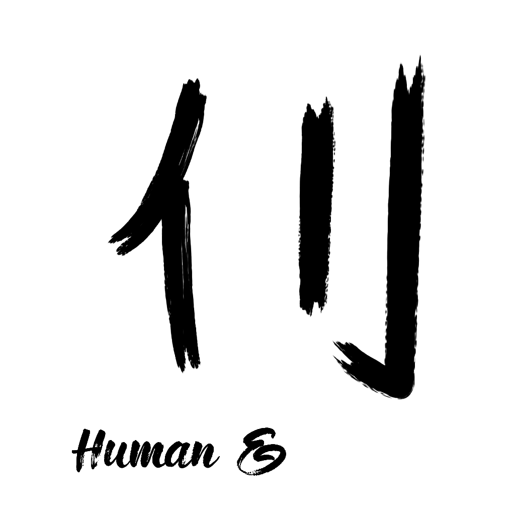 Generative Kanji #6 static token preview