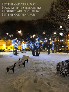 New Year Postcards project preview