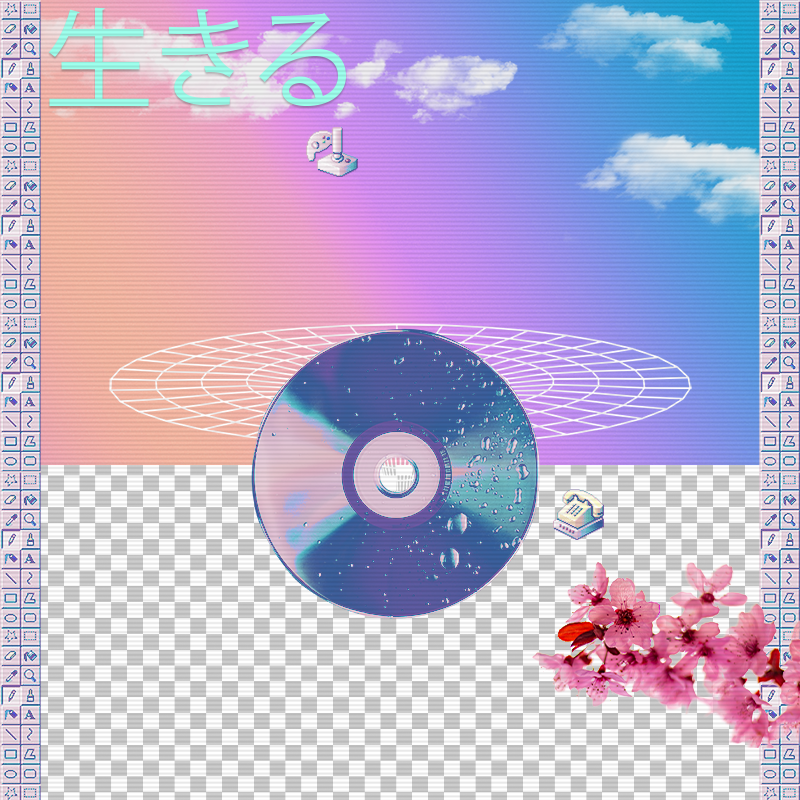 V A P O R W A V E DREAMING AGAIN #4 static token preview