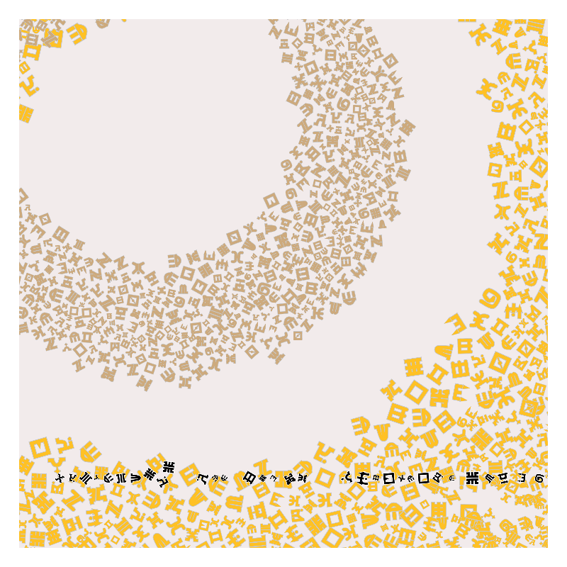 Cosmology of oneself #20 static token preview