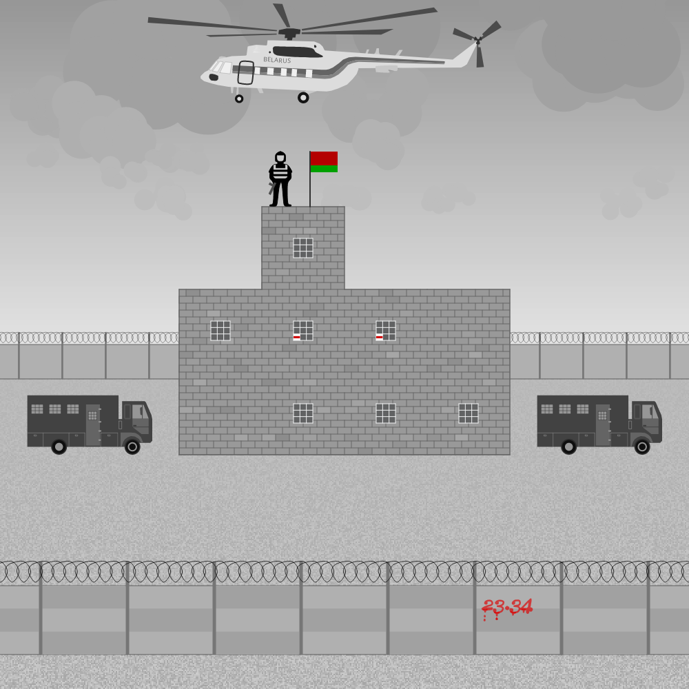 Belarusian prison #12 static token preview